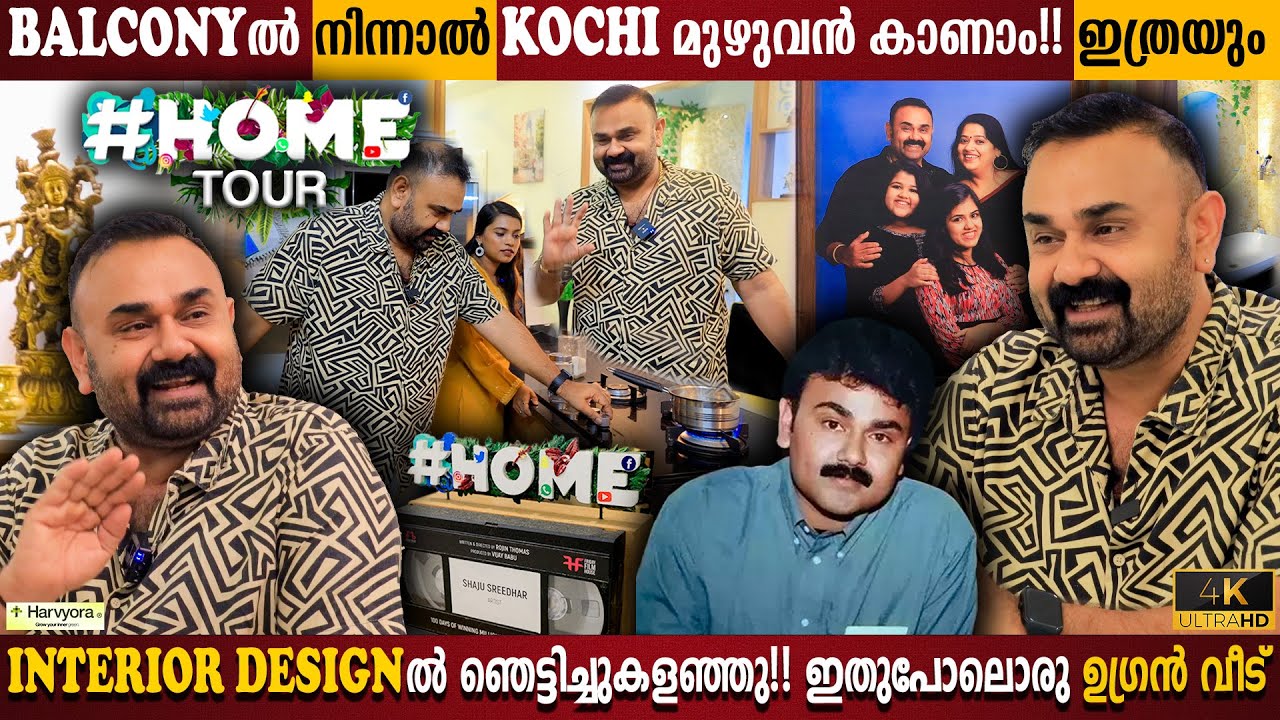 Luxurious Interior Design | Shaju Shreedar Home Tour | New Flat In Kochi | Milestone Makers