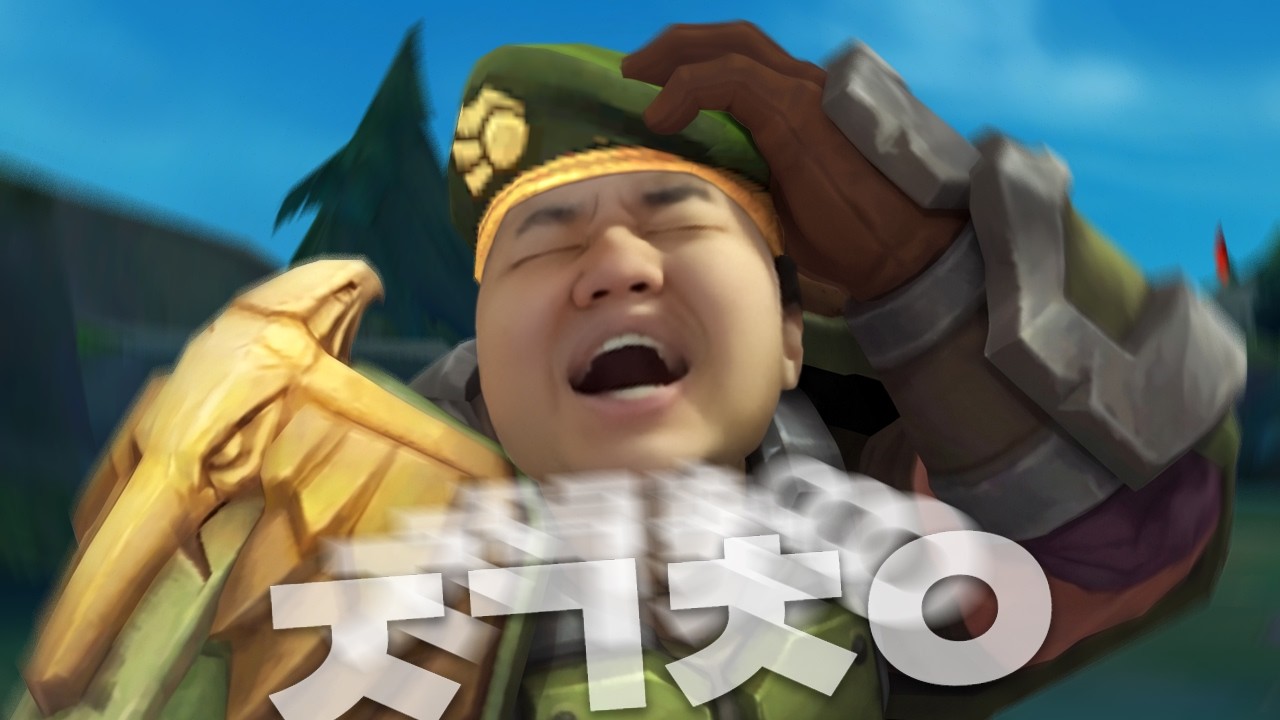 [LOL] Pray Top Garen: Jungler!!!!!!!!