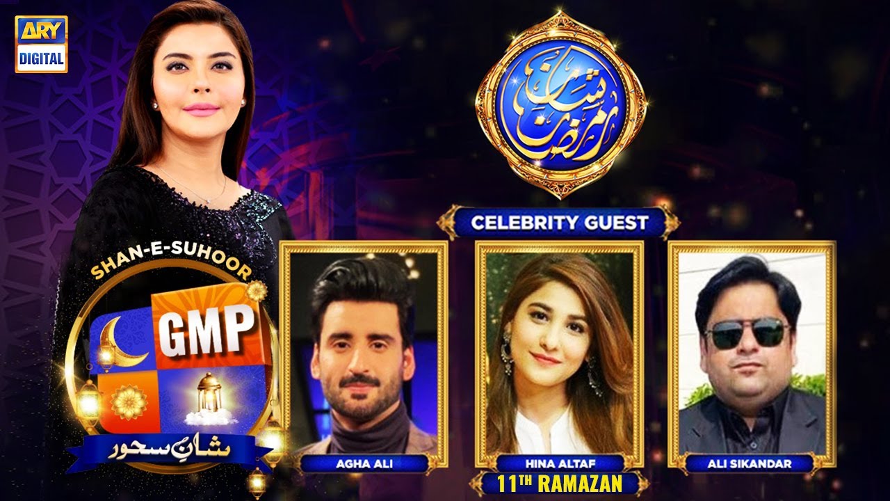 | ARY Digital Drama
