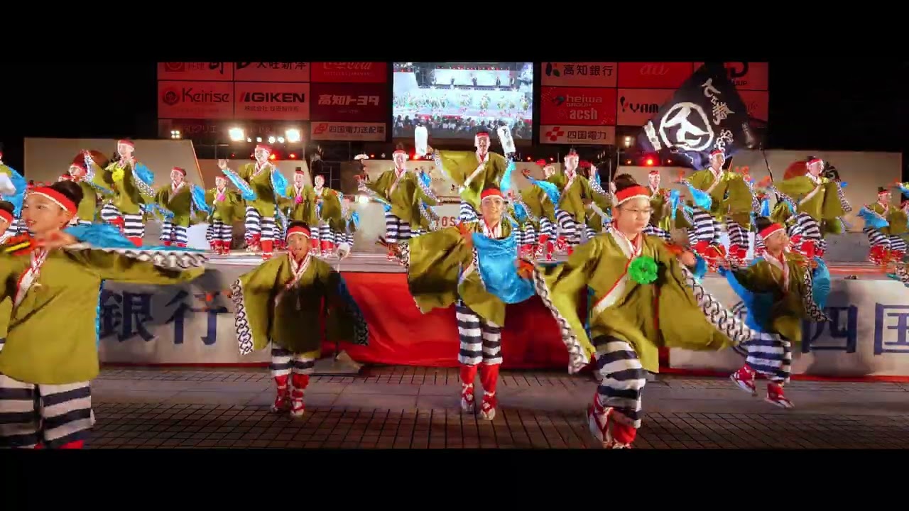 【 よさこい祭り 後夜祭 】万々商店街 万々歳 中央公園 2023年8月12日 4K