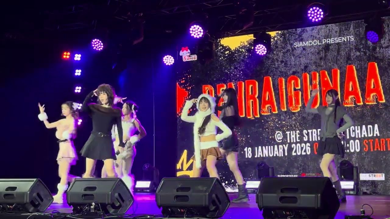 Neko Pon! - Gachatte! Gachatte! [Penraigunaa Vol.2] @The Street Ratchada