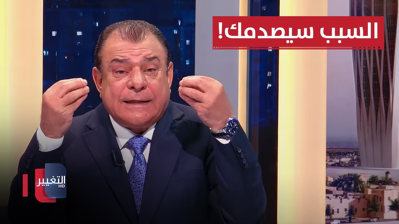 نجم الربيعي ينفجر غضباً على الهواء مباشرة .. السبب سيصدمك