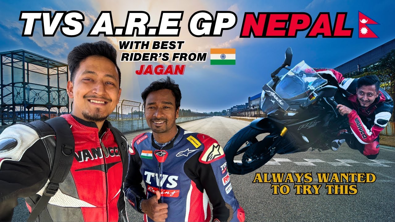 TVS A.R.E GP FIRST TIME IN NEPAL | BIG OPPORTUNITY FOR NEPALI RACERS