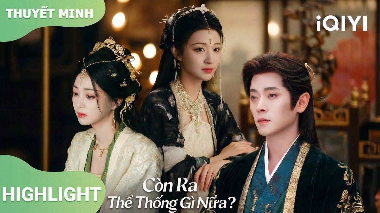 🫣 Giữa cổ trang mà bật tiếng Anh nhận người quen?!｜Còn Ra Thể Thống Gì Nữa?｜iQIYI Vietnam