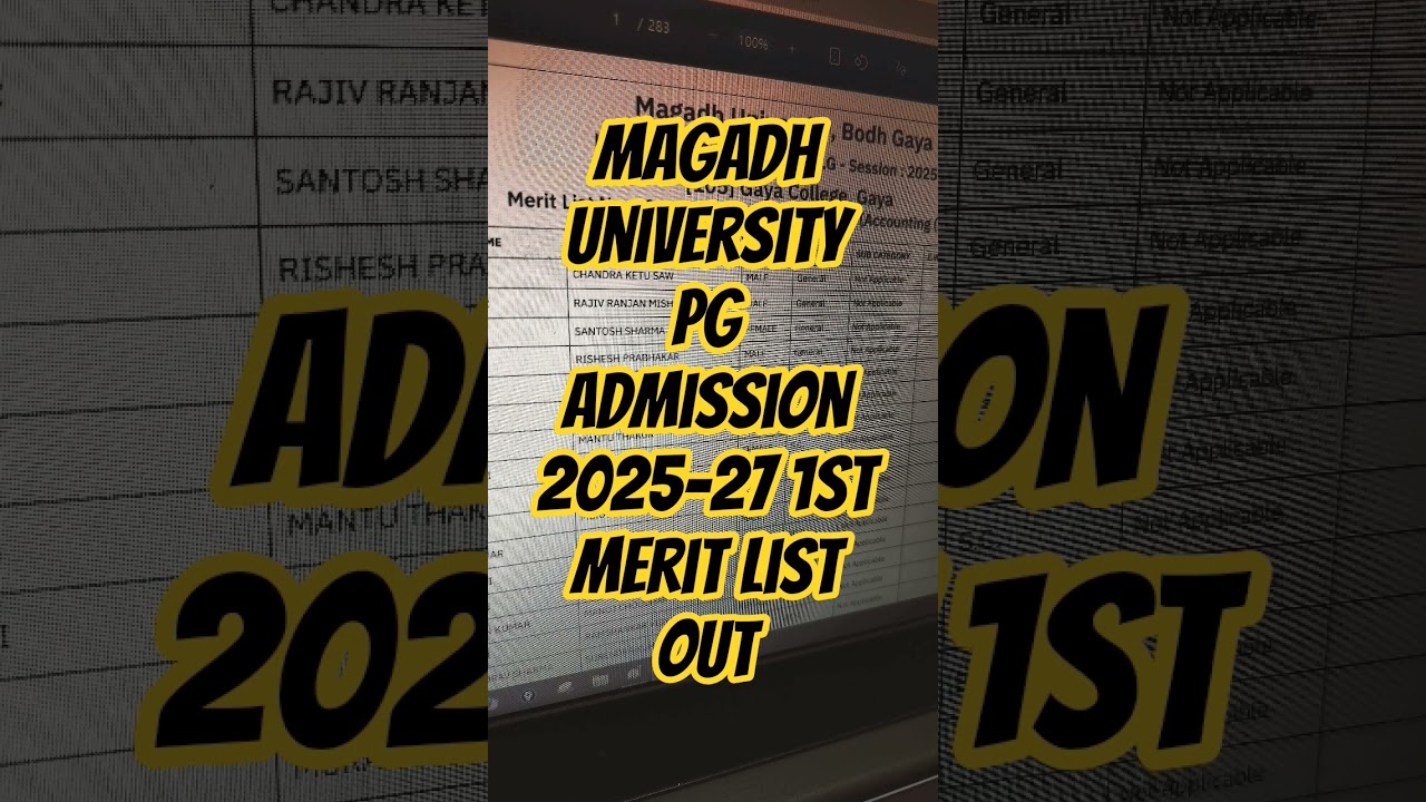 Magadh University PG Admission 2025-27 First Merit List | Magadh University PG 1st Merit List 2025