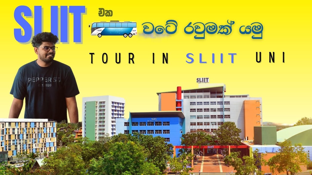 SLIIT එක වටේ රවුමක් යමුද?.☺🏢| Tour in SLIIT Uni | Malabe