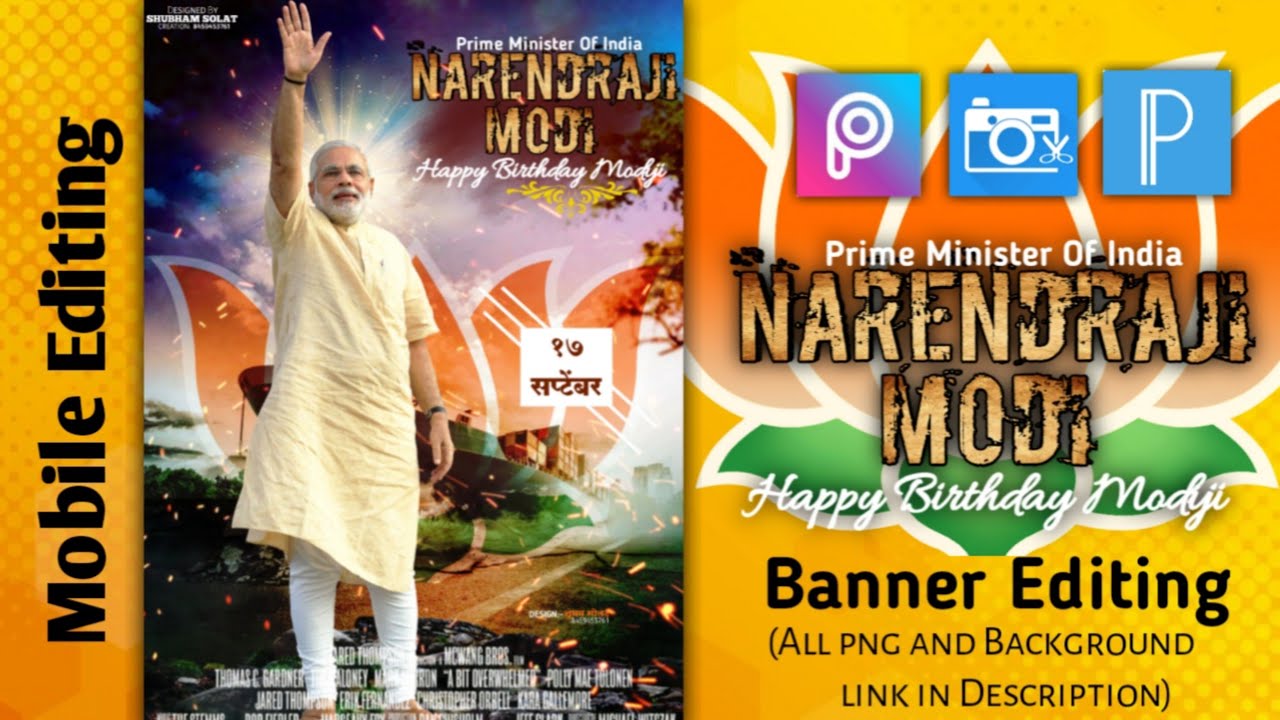 Narendra Modi Birthday Banner Editing / professional and cinematic / prime minister of India🇮🇳