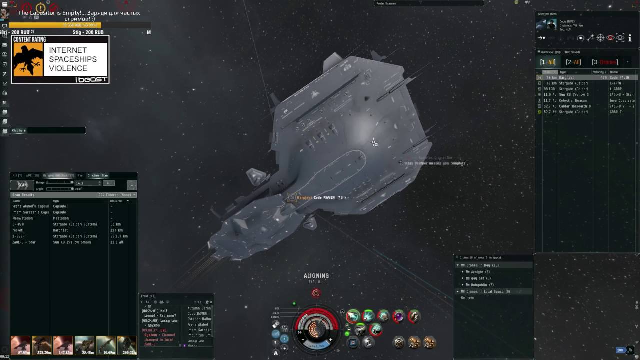 EvE [Stream] Solo PvP #19 part II