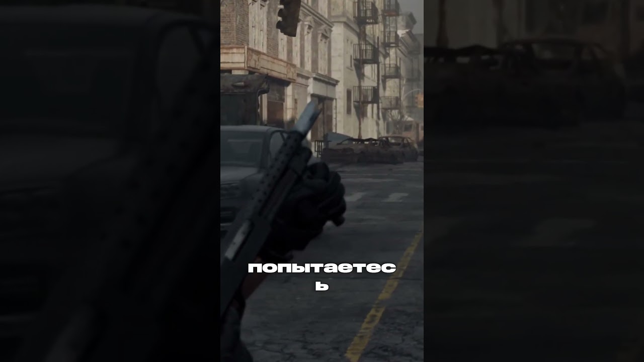 Непобедимая Машина в Resident Evil Requiem