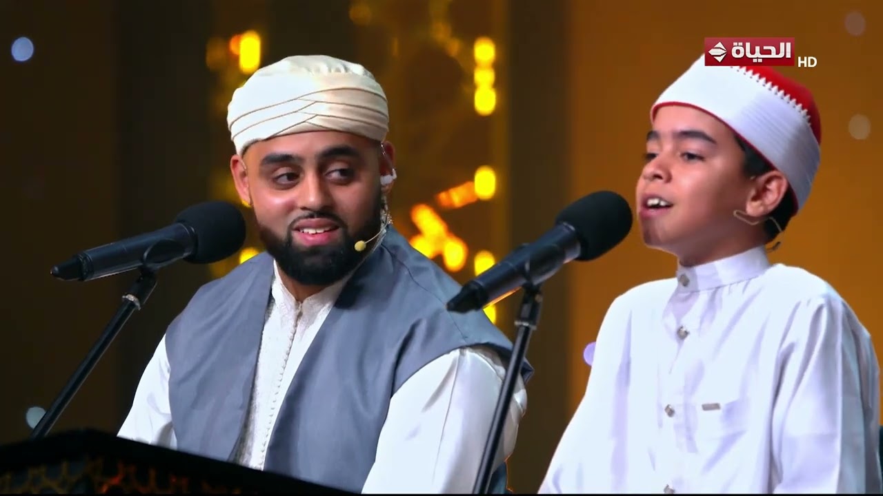 هي دي مصر🇪🇬.. مشاركة ثنائية في تلاوة القرآن الكريم بين الشيخ محمد عاصف والقارئ الصغير محمد القلاجي❤️