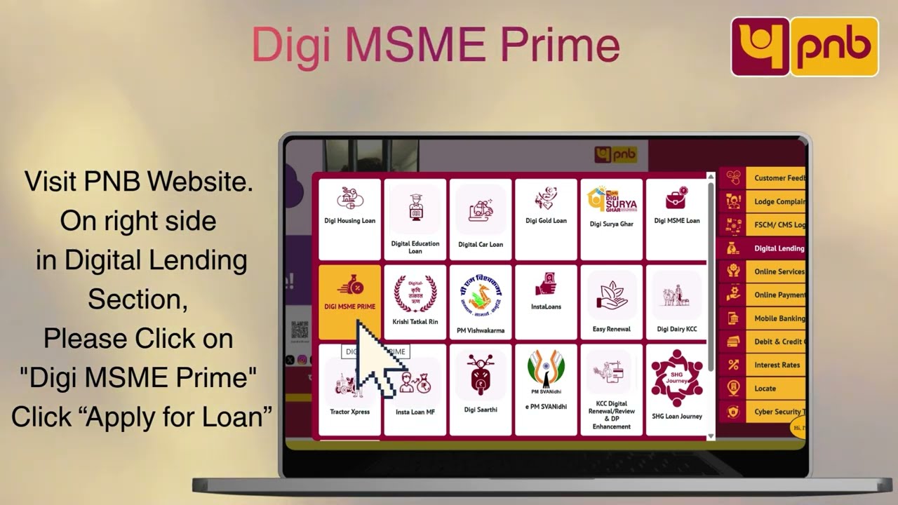 PNB Digi MSME Prime: пошаговое руководство по полному процессу