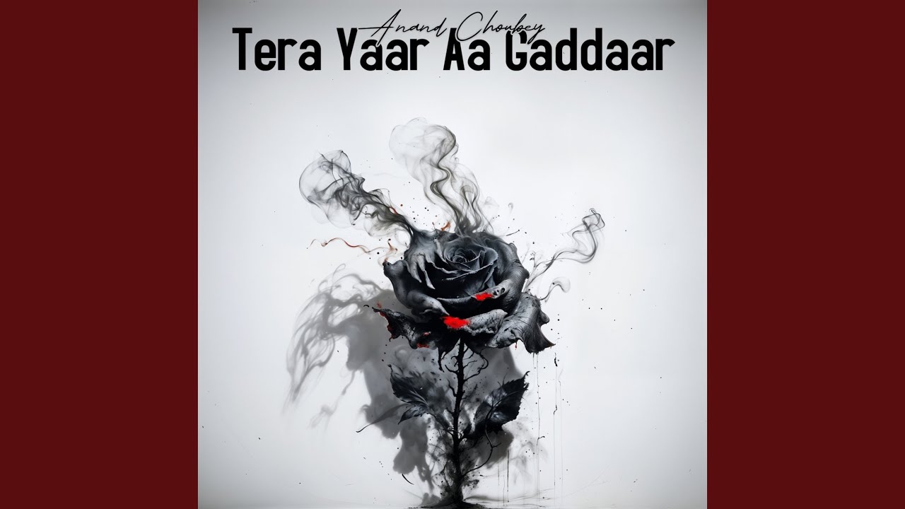 Tera Yaar Aa Gaddaar