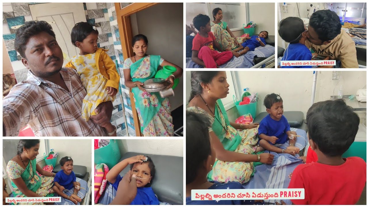 🥹ప్రైజీ ఆరోగ్యం మెరుగు పడుతుంది ఇప్పుడిప్పుడే 👍💞🥰కానీ పిల్లల్ని చూసి ఏడుస్తుంది పాపం 🥰