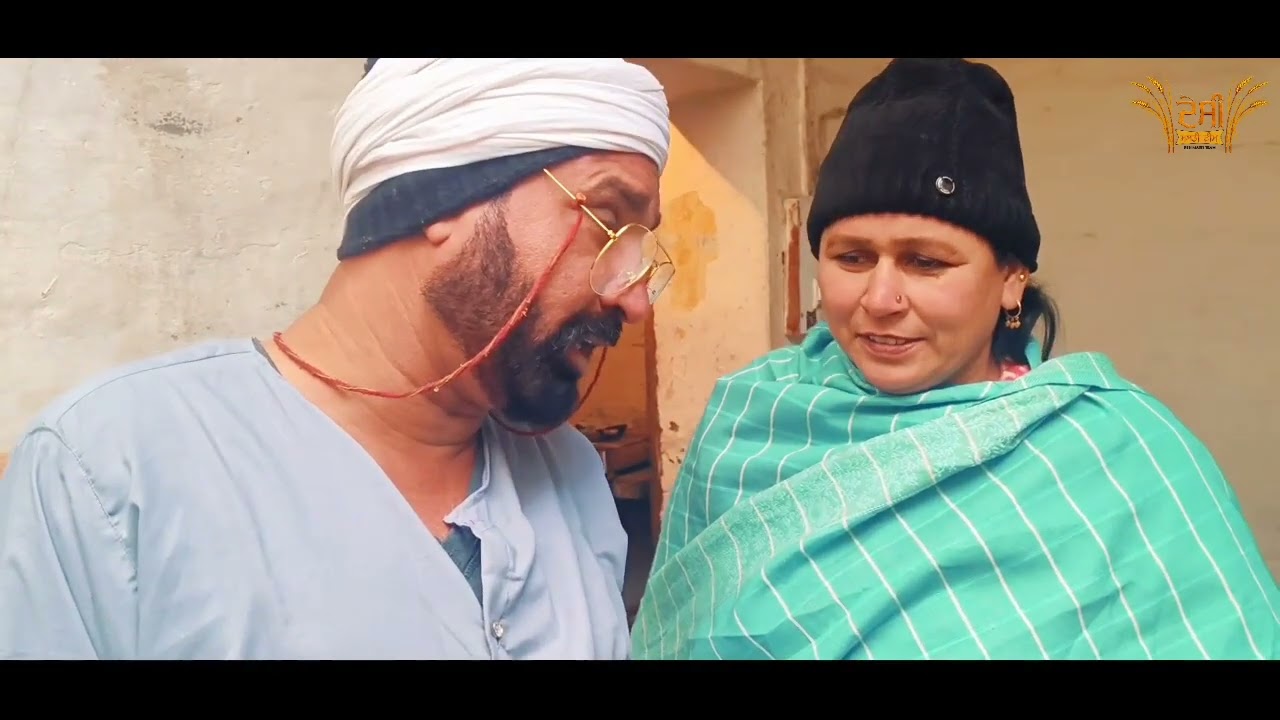 ਨਛੱਤਰ ਨੇ ਲੈ ਲਿਆ ਪੁੱਠਾ ਪੰਗਾ | Bile Ram | DESI MASTI TEAM | Punjabi Comedy Movie 2023
