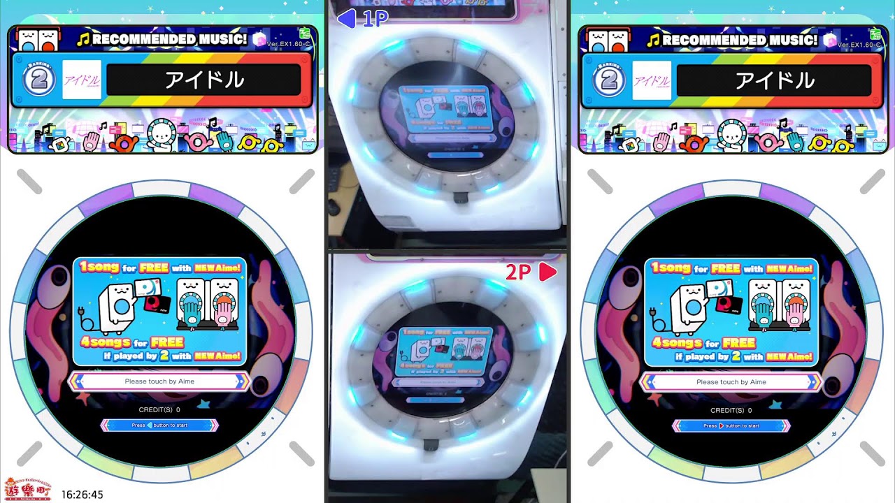 (4號機) maimai DX 配信＠ゲームセンター遊楽町マカオ (Feb-13-2026)