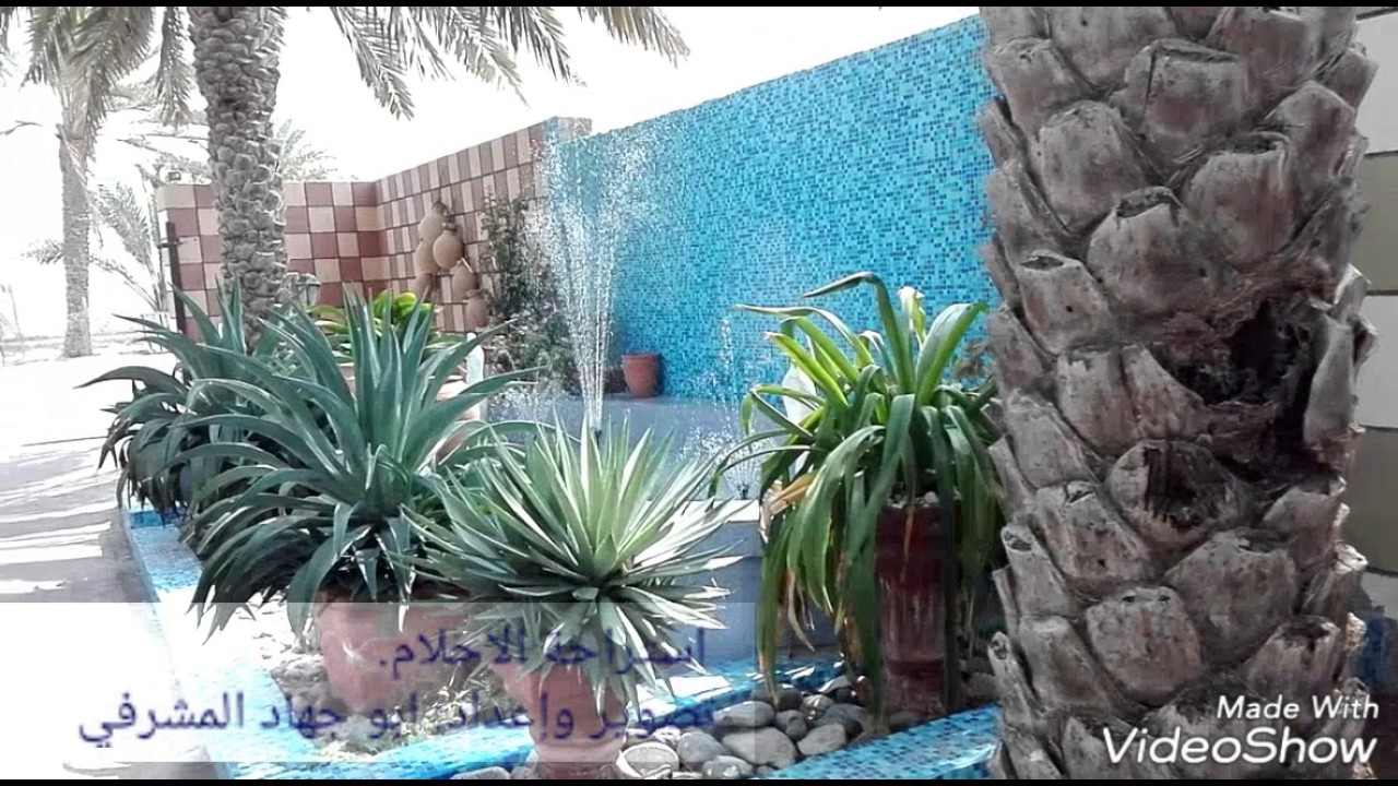 استراحة الاحلام بولاية بركاء