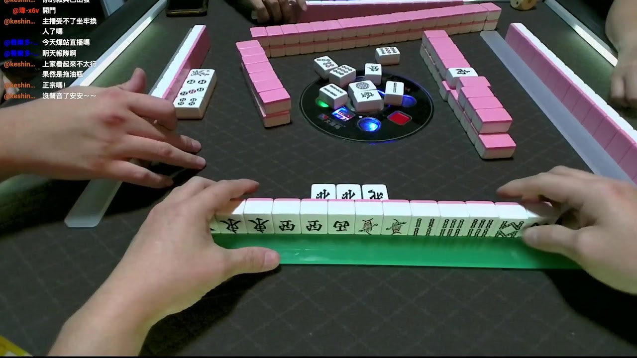 【超級美麻】麻將公務員失職 0115