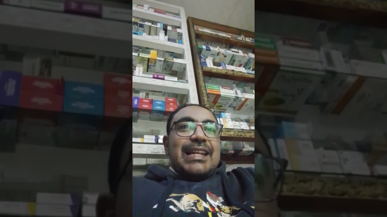 ضرب إيران 
