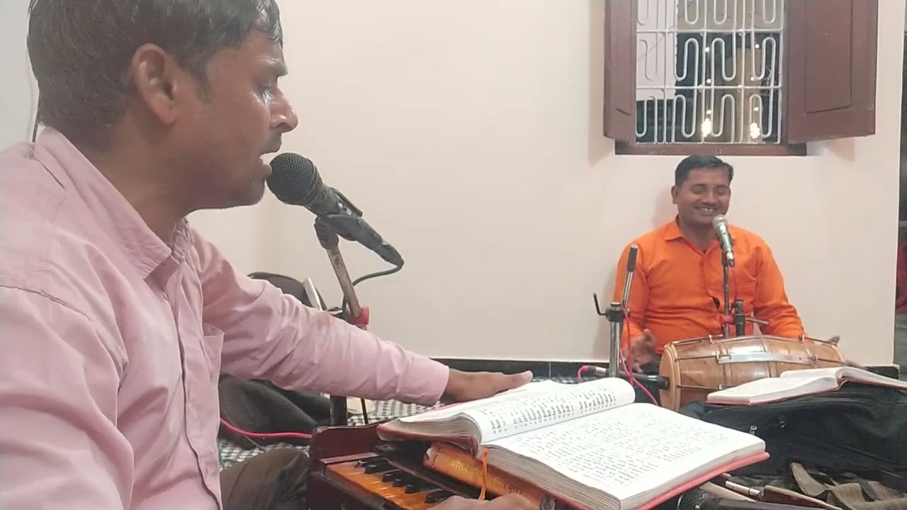 भोजपुरी धुन पर रामायण 🙏 सोनू मिश्रा रामायण मो नं 9839247751