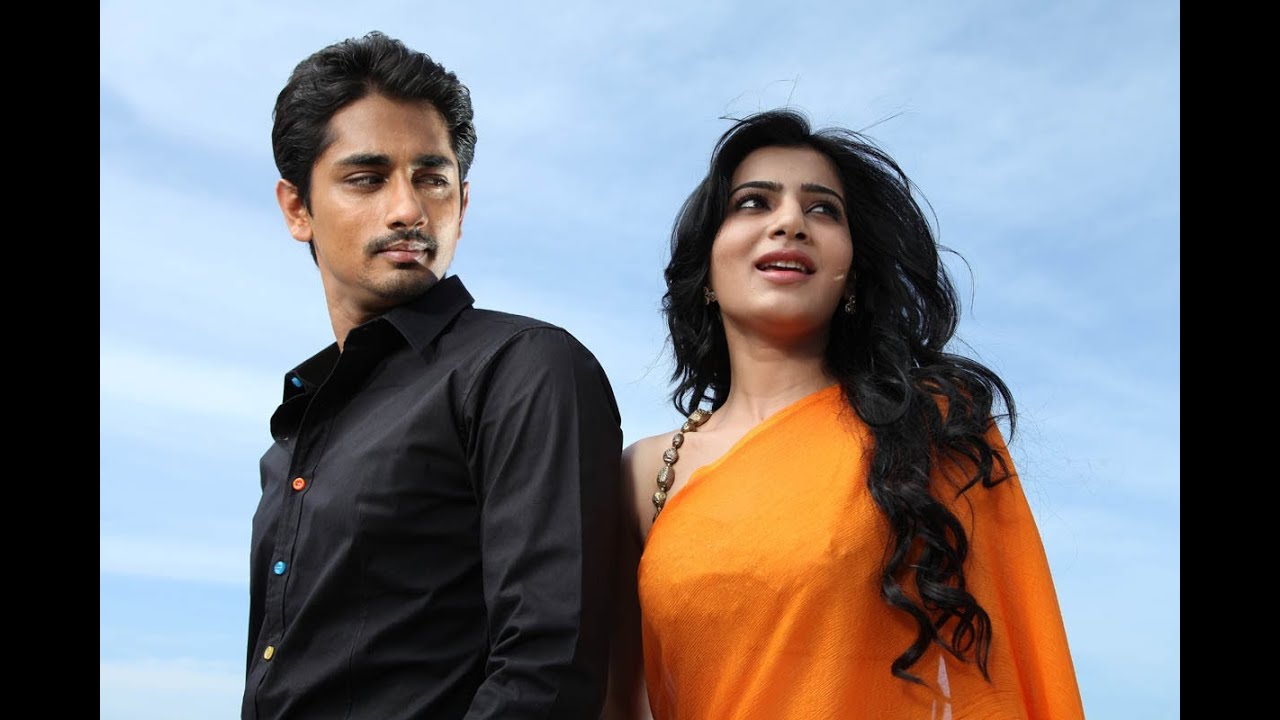 Arere Arere Full Song With Lyrics || Jabardasth | Siddharth, Samantha, Nithya Menon ||  Thaman S