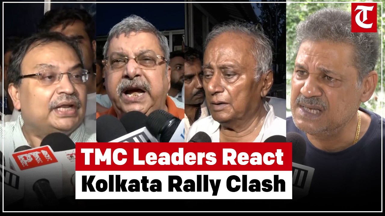 Kolkata Rally Clash: TMC Leaders React to Violence, Police Action & Mamata Banerjee's Protest