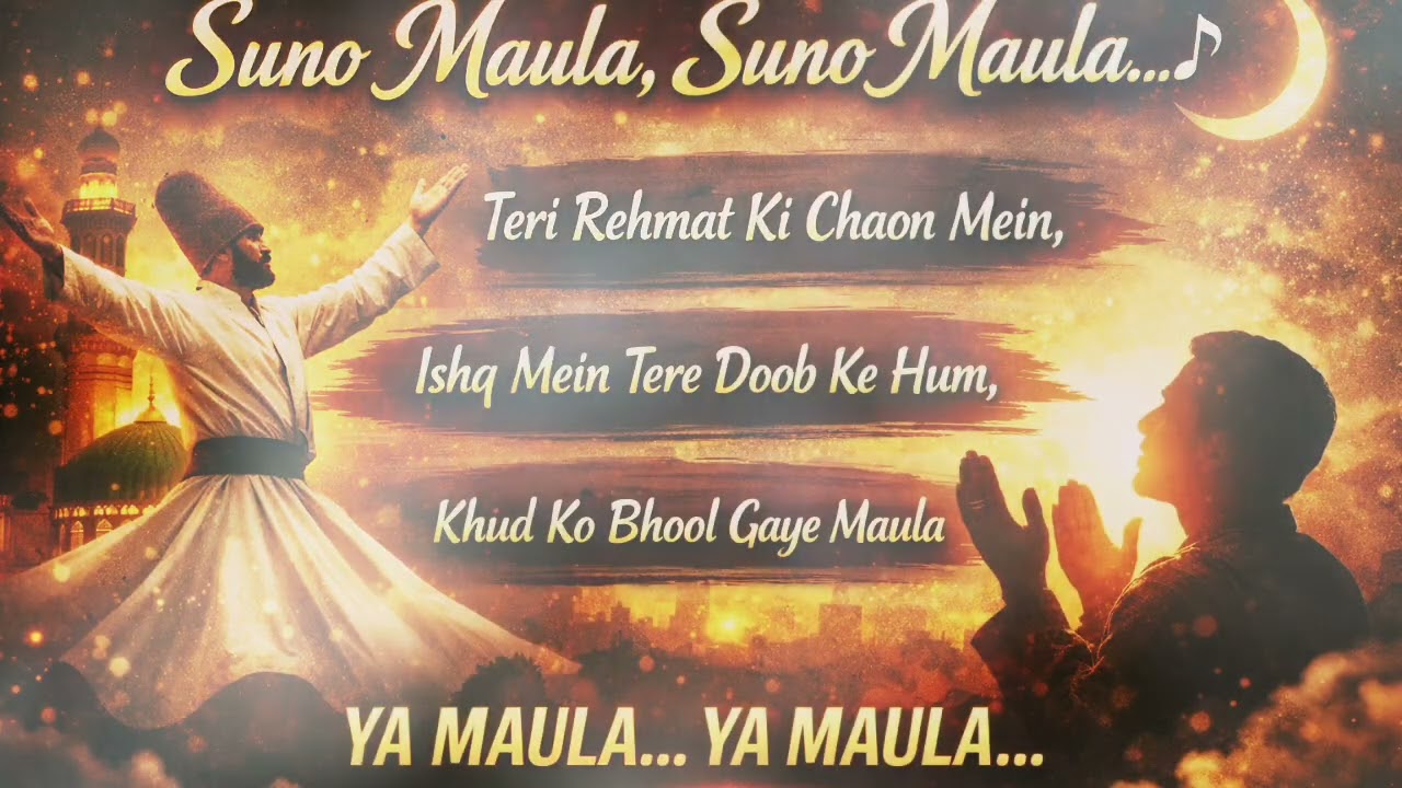 Suno Maula 🤲 | AI Sufi Song That Touches the Soul ✨