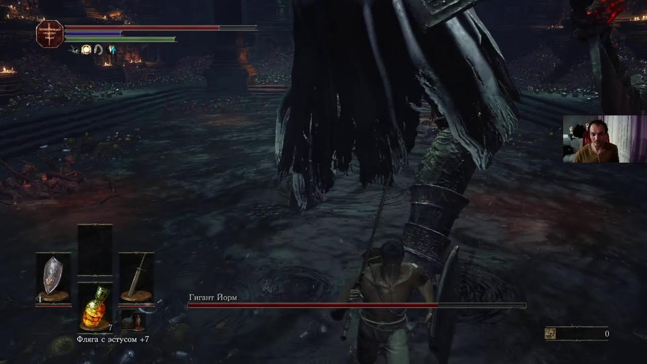 Слава или смерть Dark souls 3 первое прохождение без спойлеров