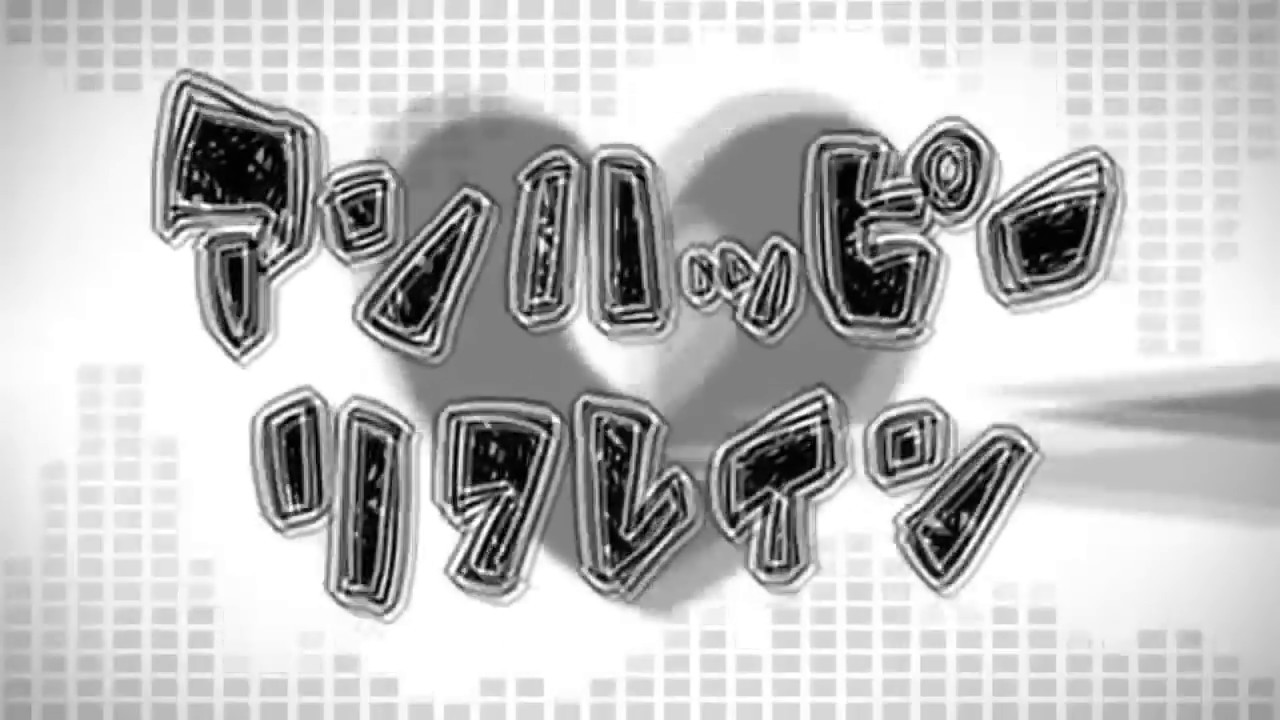 【Zola Project - KYO】Unhappy Refrain【V3】