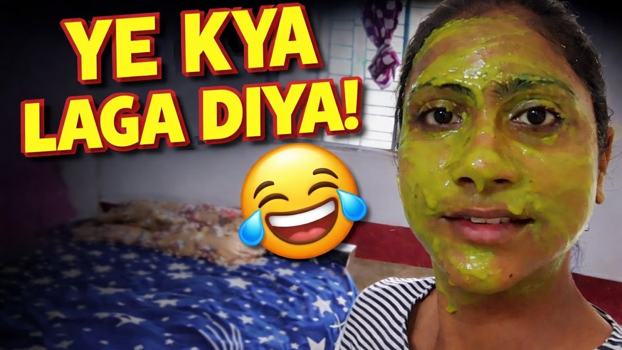 Ye Kay Laga Diya 😂