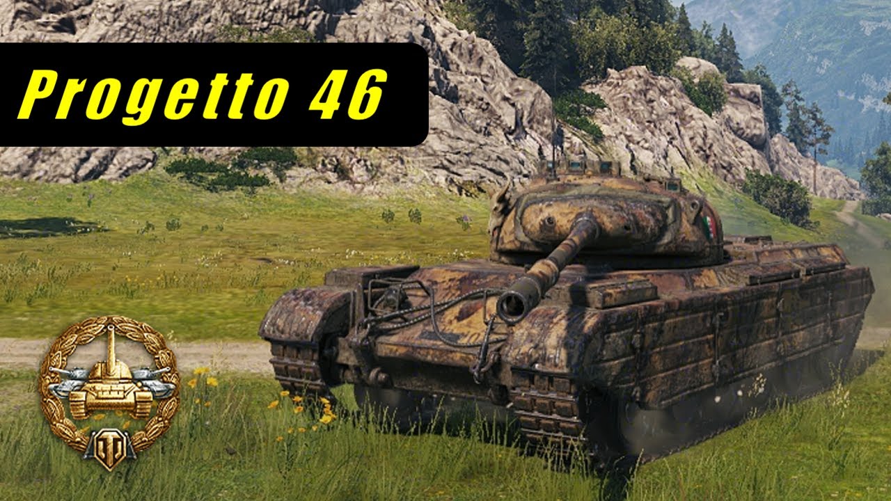 World of Tanks - Progetto 46 - Lakeville #15