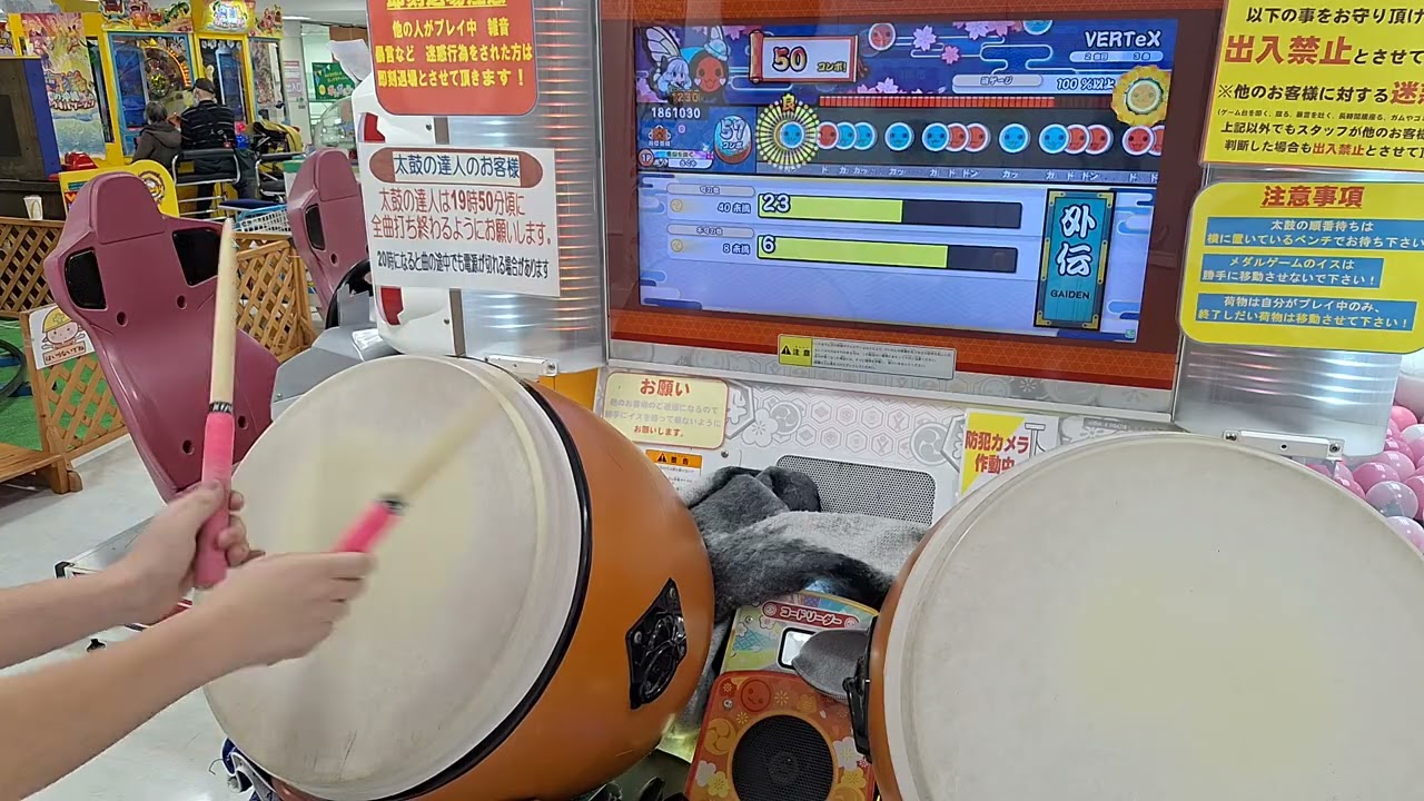 【太鼓の達人ニジイロver.】復活！レッド玄人 でたらめ銀枠赤合格【ローテーション】