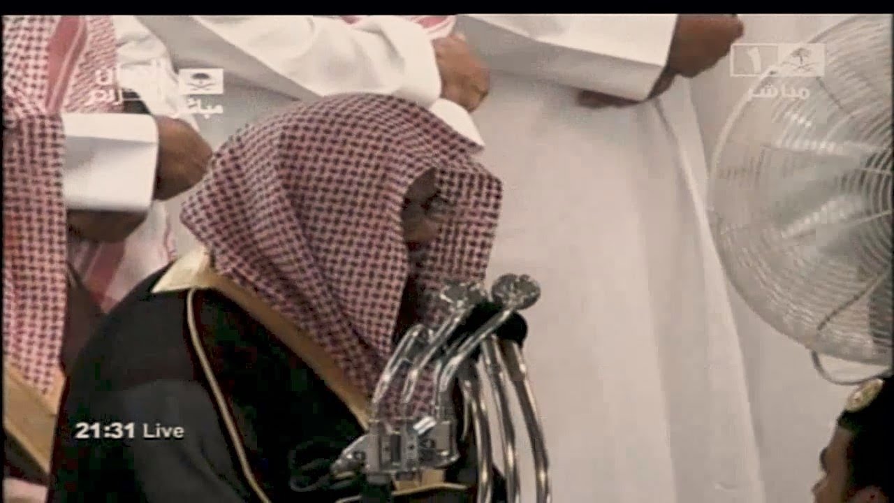 Powerful Recitation of Surah Room Recited by Sheikh Shuraim