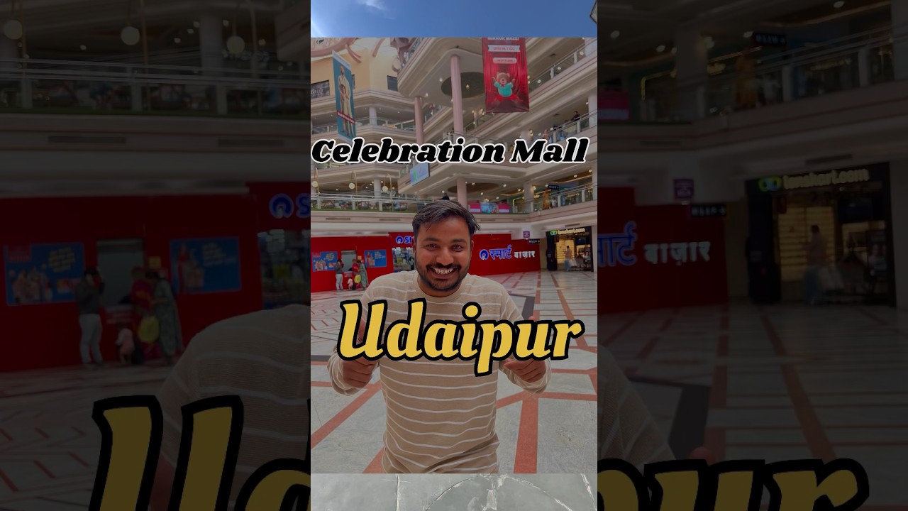 Udaipur Celebration Mall Tour | David Solanki | #udaipur #celebration #mall #udaipur #davidsolanki