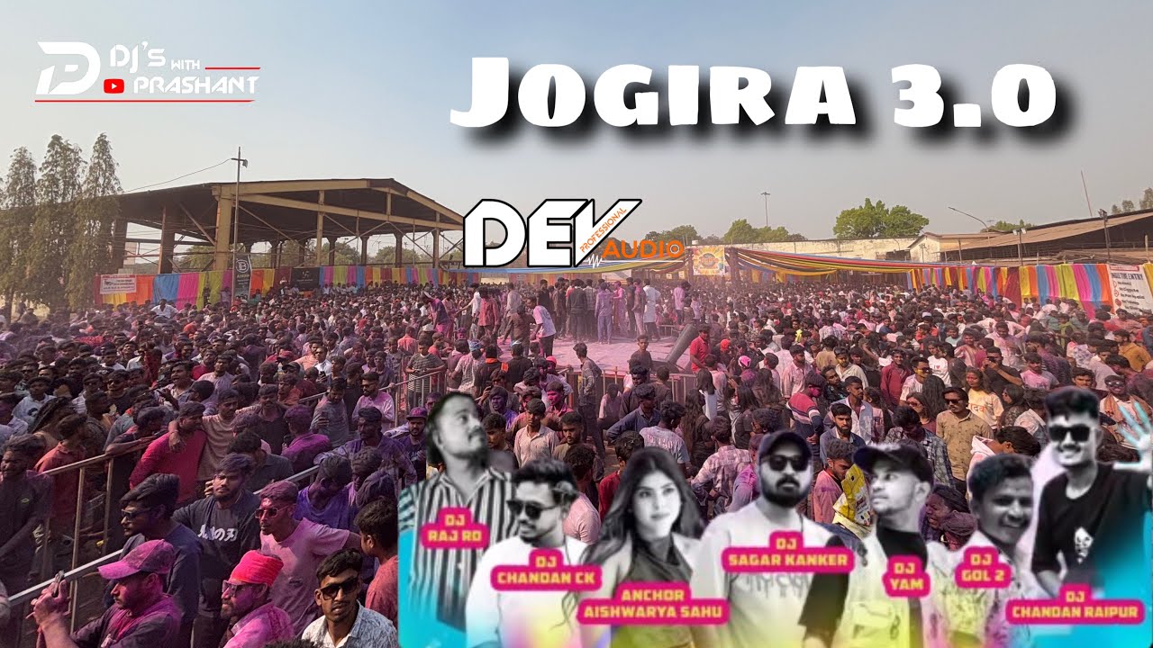 Jogira 3.0 , Dev audio professional & Top Djs of Chhattisgarh, crazy crowd 🔥🔥
