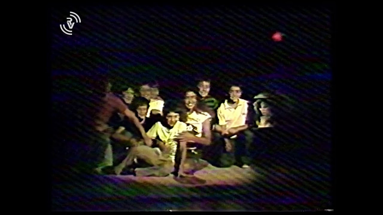R? / Loredana Bertè - E La Luna Bussò / 1979