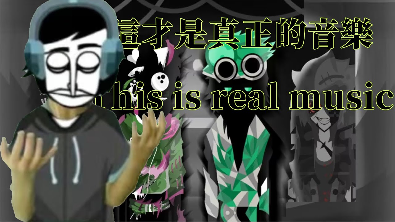 Incredibox Echoes ond void Mix《RUN!!!》