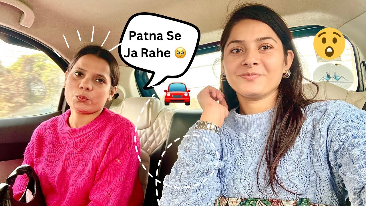 Patna Se Ja Rahe Rajgir ☺️ | पटना में जमीन सबसे सस्ते में यहां से ले | Travel 🧳 Vlog |#patna
