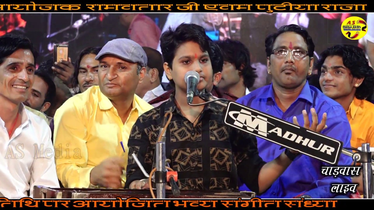 अनिल नागौरी के जन्मदिन पर सपेशल सभी कलाकारों से भरे मंच पर अलग अंदाज से प्रस्तुतिAnil Nagori