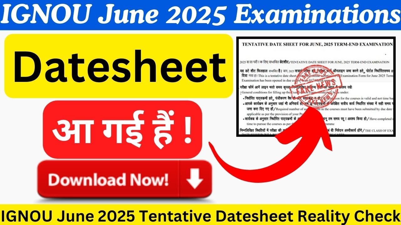 IGNOU June 2025 Datesheet Download | Reality Check Of IGNOU Datesheet 2025  | #ignoudatesheet2025