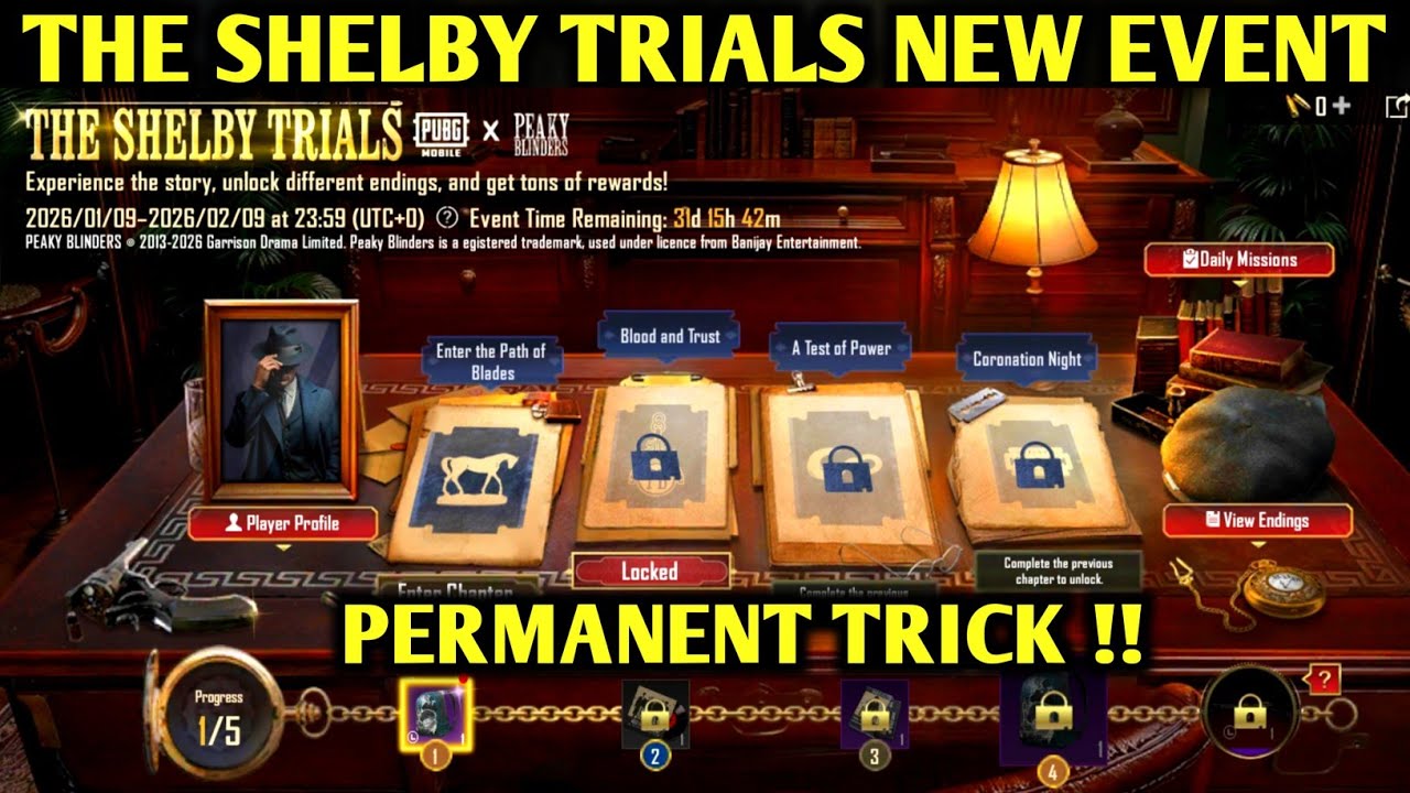😍THE SHELBY TRIALS NEW EVENT IN PUBG MOBILE | GET FREE PERMANENT BAGPACK & VOICE PACK