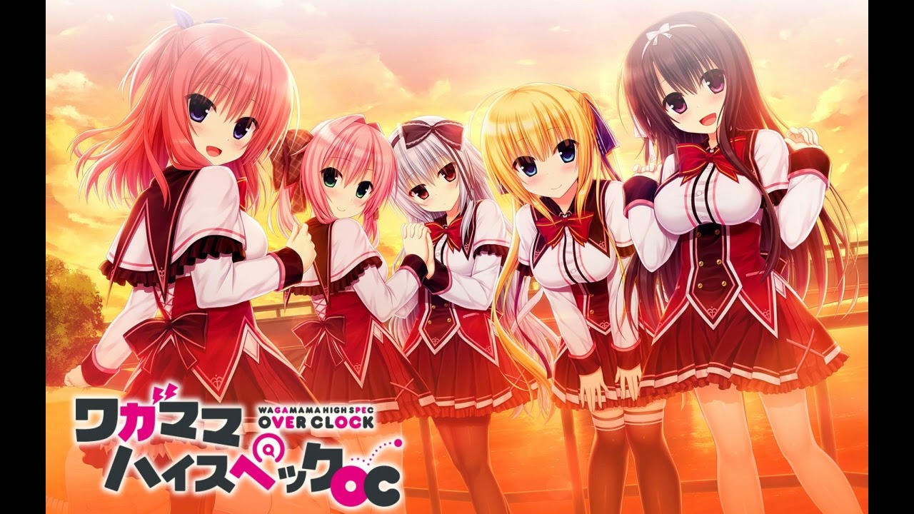 Wagamama High Spec OC OST - Hey Darling! (Instrumental)