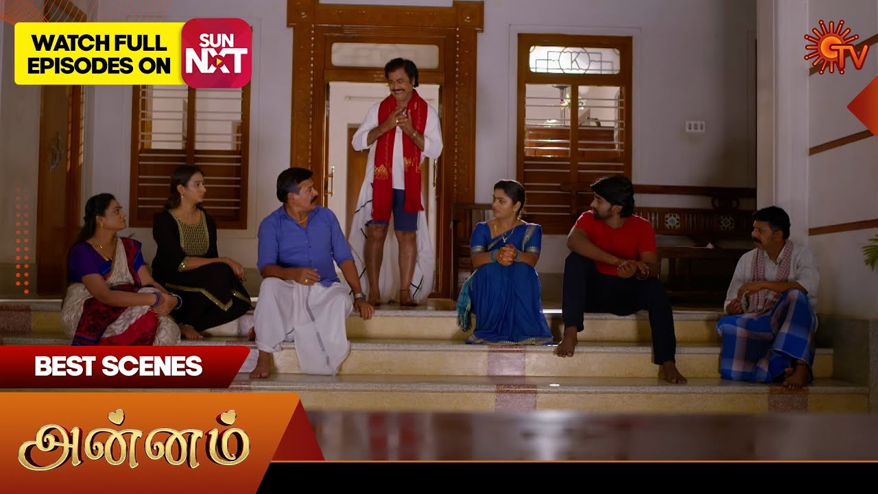 Annam - Best Scenes | 05 Sep 2025 | Tamil Serial | Sun TV