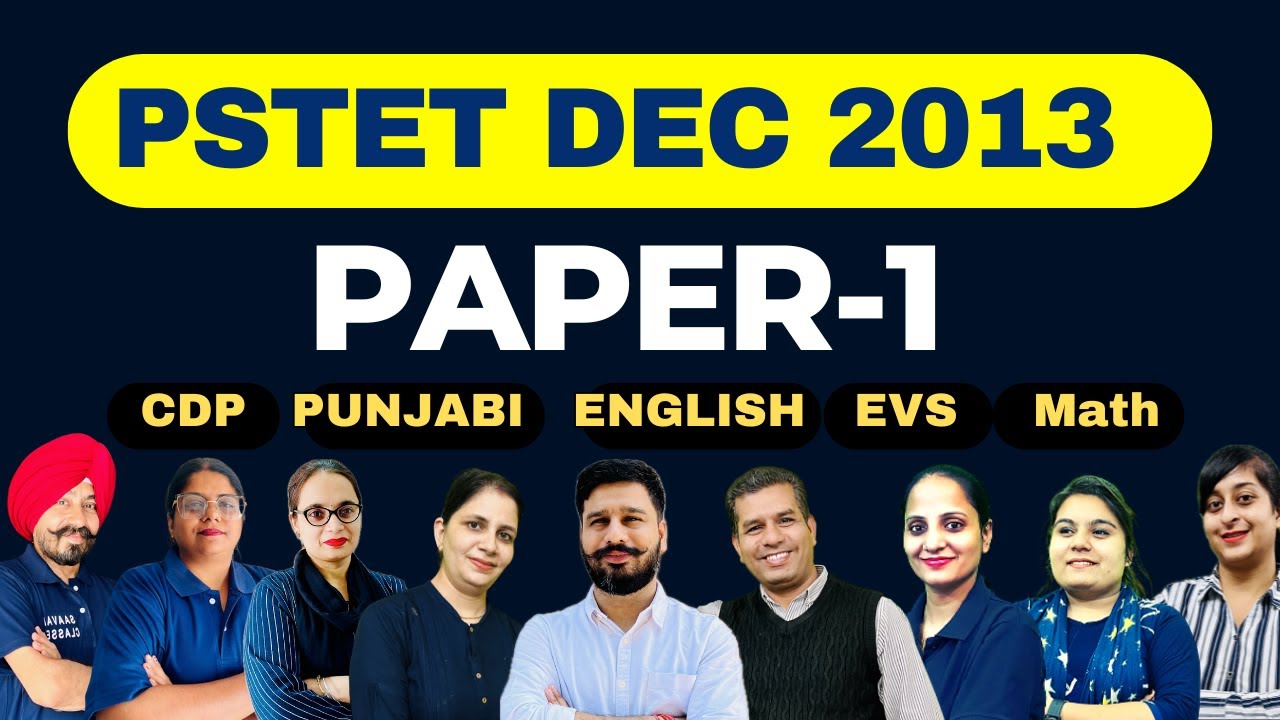 PSTET-2013 Dec. Paper-1 PREVIOUS YEAR Paper | CDP | English | Punjabi | EVS | Math | M: 99888-32392