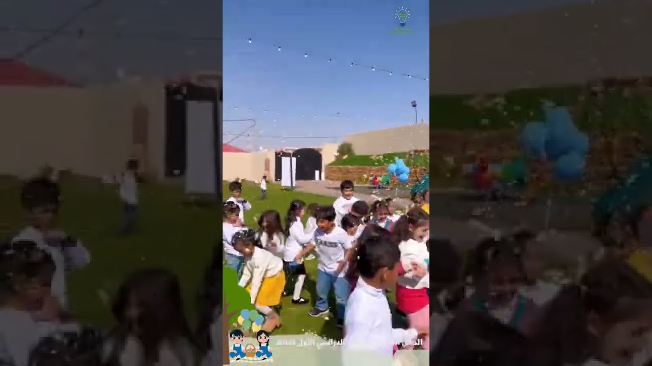 الحفل الختامي للفصل الاول عام ١٤٤٤هـ لمركز وهج المعرفة👩🏻‍🌾🌿.
