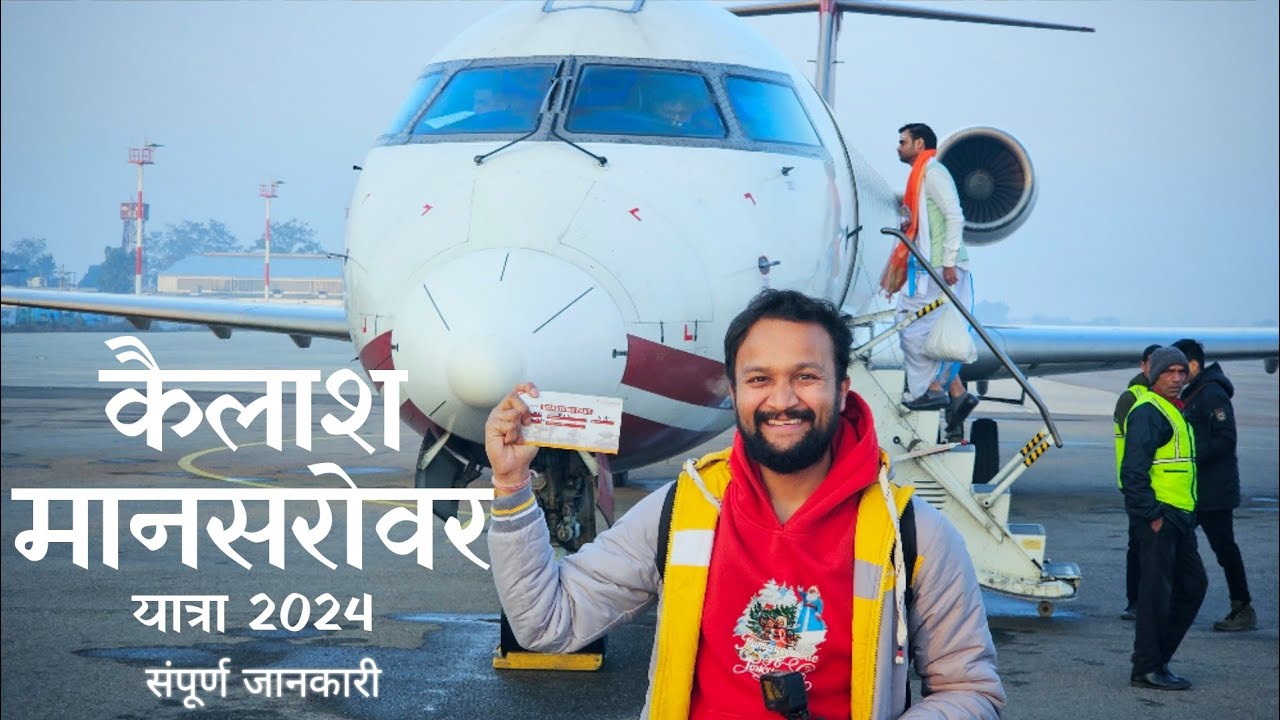 Kailash Mansarovar Yatra 2024 | Kailash Mansarovar Darshan | Kailash Mansarovar Guide | Kailash Trip