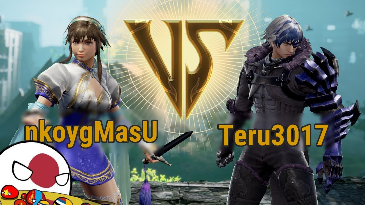 nkoygMasU (Xianghua) VS Teru3017 (Grøh) | Soulcalibur VI