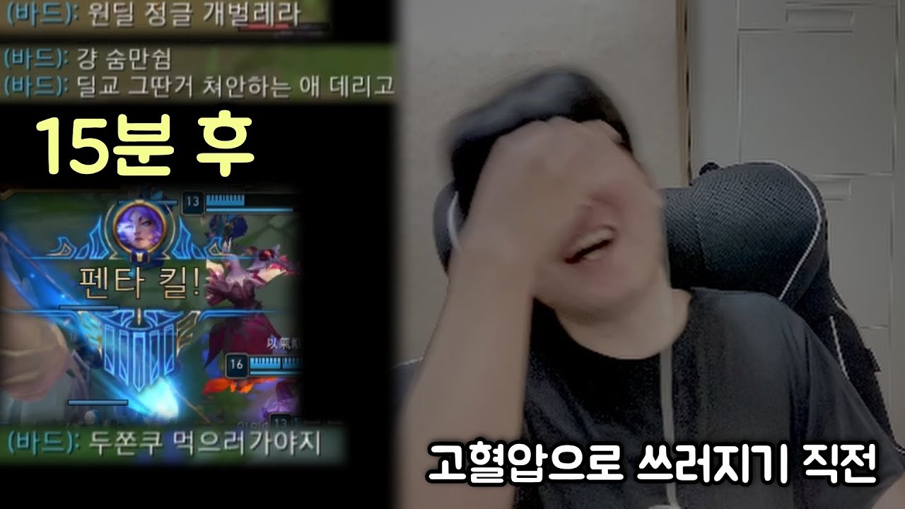 멘탈만 잡는다면...