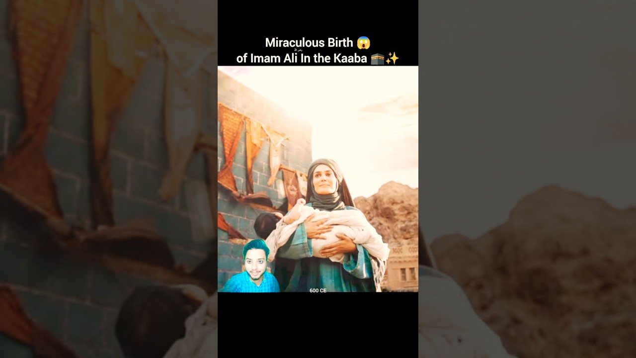 Miraculous Birth of Imam Ali in Kaaba 😱🕋 #shorts #ali #birth #hazratali #kaaba