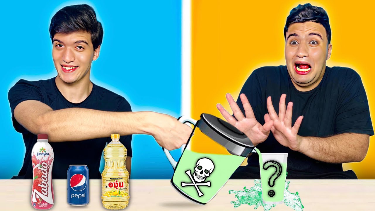 تحدي التذوق 🤤 | شربت اخويا زيت اكل 😱(نهاية سيئة) !! 😭💔