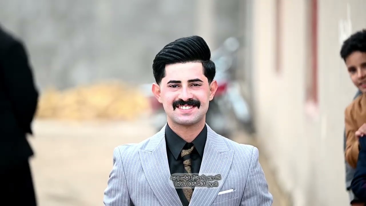 حفل زفاف الأخ /صلاح الناشي /الف الف مبروك الزواج /التصوير ولمونتاج عباس وحيد 07810351531 